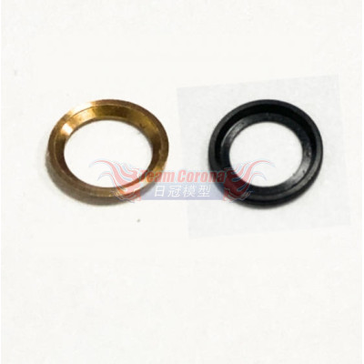 Awesomatix    SCS Spherical Contact Shims set